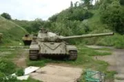 Лазертаг-клуб Заряд 