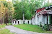Лазертаг-клуб ReGion 68 