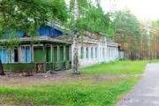 Лазертаг-клуб ReGion 68 