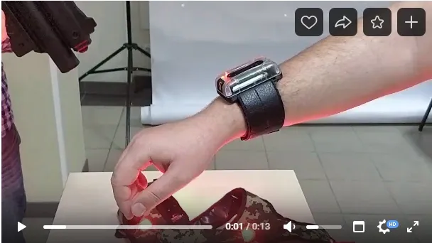 Браслет для тактического лазертага