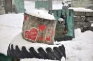 Лазертаг-клуб Fiesta 