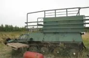 Лазертаг-клуб Веселый Роджер 