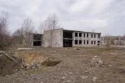 Лазертаг-клуб Викинги 