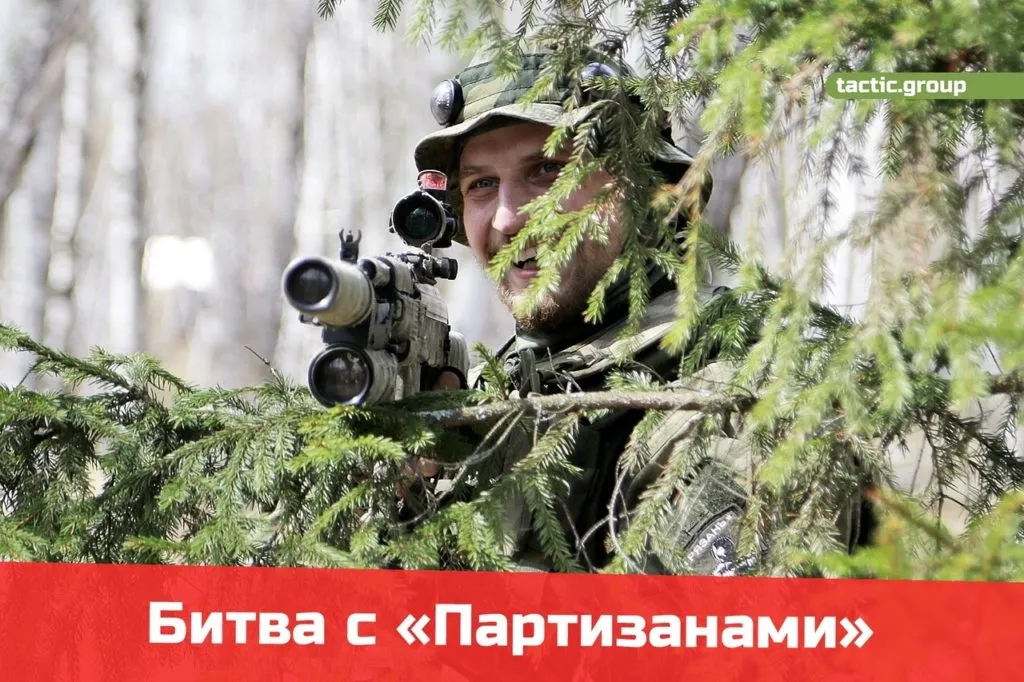 Межклубный бой