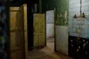 Лазертаг-клуб Контр-Страйк 