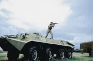 Лазертаг-клуб Медведь 