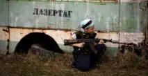 Лазертаг-клуб ПериметР 
