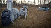 Лазертаг-клуб ПериметР 