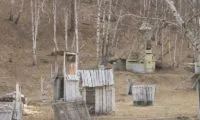 Лазертаг-клуб Анклав 