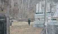 Лазертаг-клуб Анклав 