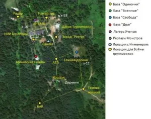 ЧТО ПРОИЗОЙДЕТ В КРАСНОЯРСКЕ 29 СЕНТЯБРЯ?