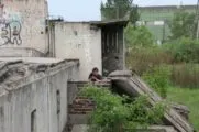Лазертаг-клуб Спец 