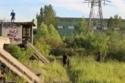 Лазертаг-клуб Спец 