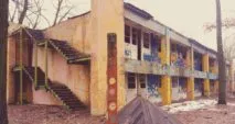 Лазертаг-пейнтбол-клуб Южный Форт 