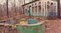 Лазертаг-пейнтбол-клуб Южный Форт 