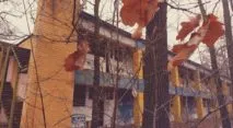 Лазертаг-пейнтбол-клуб Южный Форт 