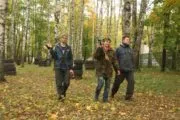 Лазертаг-пейнтбол-клуб Авангард 