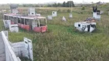 Мастер