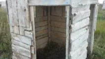 Пейнтбольный клуб Мастер в Набережных Челнах