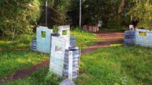 Пейнтбольный клуб Аркона в Кемерово
