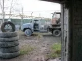 Дороничи