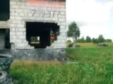 Пейнтбольно-страйкбольный клуб Рикошет 
