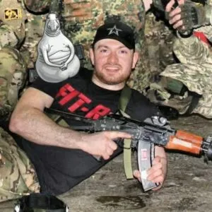 Валдис