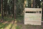 Лазертаг-пейнтбол-клуб Cs 