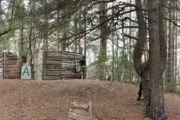 Лазертаг-клуб На игре 