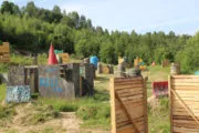 Лазертаг-пейнтбол-клуб Cs 