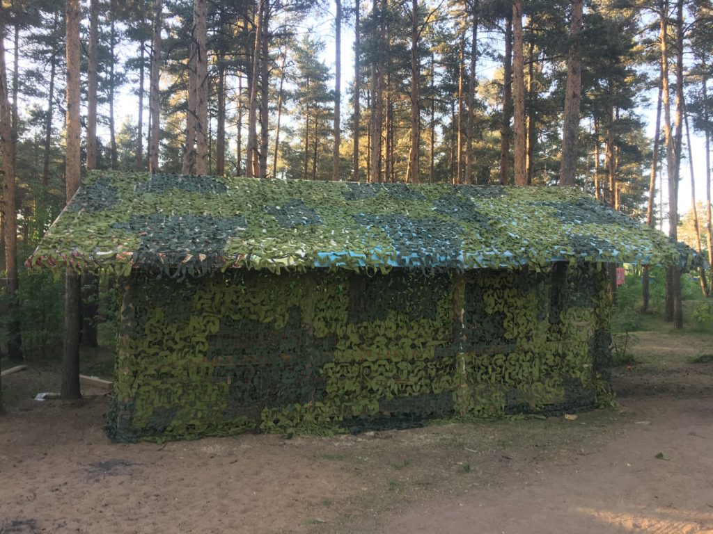Лазертаг-пейнтбол-клуб Cs "Север Коломяги" в Санкт-Петербурге