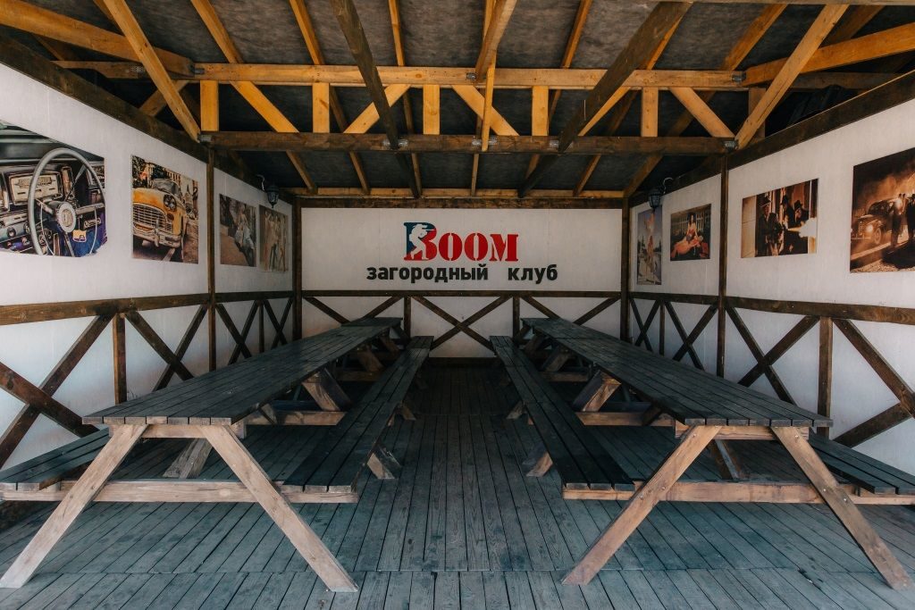 Лазертаг-пейнтбол-клуб Boom "Петро-Славянка" в Санкт-Петербурге