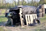 Шармия