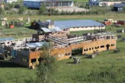 Лазертаг-пейнтбол-клуб Комбат в Якутске