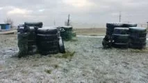 Противостояние