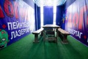 Лазертаг-гидробол-клуб Викинги 