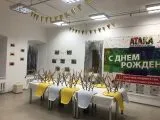 Лазертаг-клуб Атака 