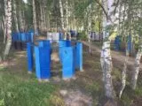 Лазертаг-клуб Орион 76 