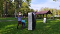 Арчеритаг-клуб ArcheryBattle22 в Барнауле
