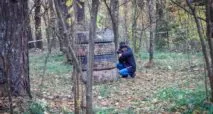 Лазертаг-клуб Чистое небо 
