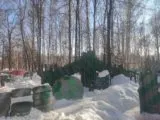 Лазертаг-клуб Метка 