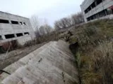 Активный город