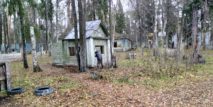 Пейнтбольный клуб Апокалипсис в Кирове