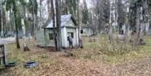 Пейнтбольный клуб Апокалипсис в Кирове