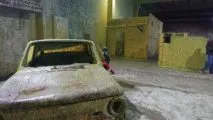 Легион