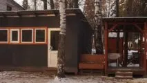 Лазертаг-клуб Метка 