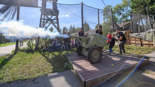 Альянс Парк Пермь
