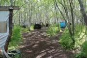 Лазертаг-клуб Мультипраздник 41 
