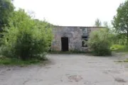 Лазертаг-клуб Мультипраздник 41 