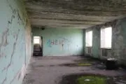 Лазертаг-клуб Мультипраздник 41 